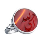Handmade Silver Ring with “Hasbi Allah” Natural Red Agate, Calligraphy