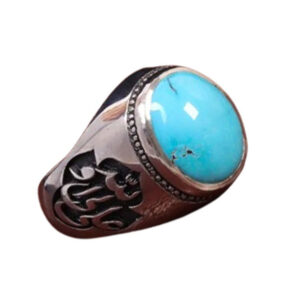 Rhodium Silver Ring for Men – Ajami Turquoise with Mohammad & Ali Design