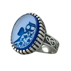 Men's Silver Ring – “Huwa” Engraved Calligraphy, Blue Agate
