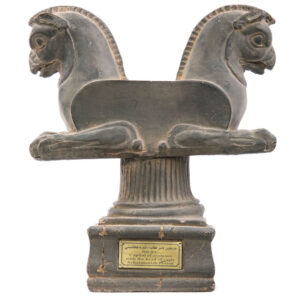 Achaemenid Eagle Capital – Persian Column Head Replica in Stone Resin
