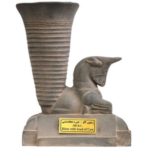 Bull Rhyton Sculpture – Decorative Sculpture from the Achaemenid Period