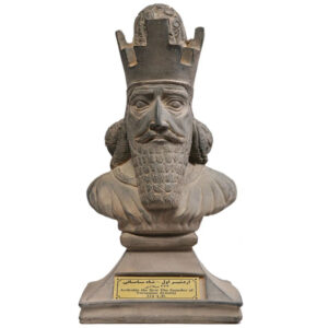 Bust of Artaxerxes (Ardeshir) I – Persian sculpture by Achaemenid Royal Imagery