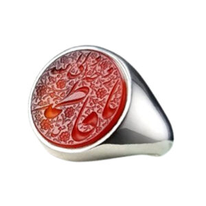 Calligraphy Orange Agate Ring – Yemeni Stone, “Ya Fatemeh” Engraving