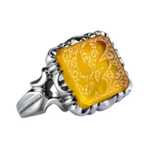 Calligraphy Ring with Natural Golden Agate, “Muhammad” Carving