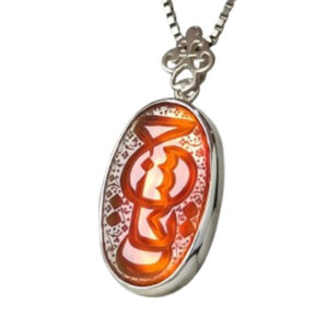 Calligraphy Ya Hussain Pendant – Orange Agate, Hand-Engraved, Silver Frame