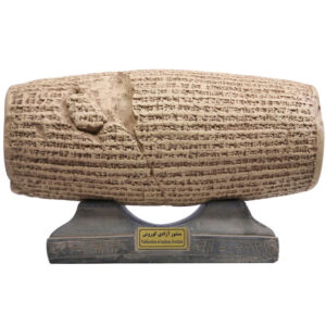 Cyrus Cylinder Sculpture – Ancient Human Rights Charter Replica with Display Base