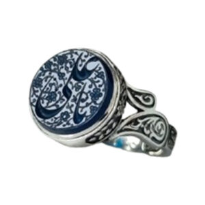 Dark Blue Agate Ring – “Ya Ali” Engraving, Premium Silver Frame