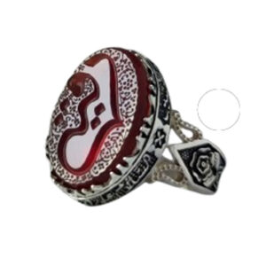 Deep Red Agate Silver Ring with "Ya Ruqayyah" hand-carved calligraphy