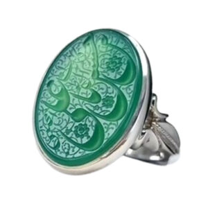 Devotional Oval Green Agate Ring with “Ya Hasan ibn Ali” Calligraphy