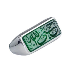 Divine Reliance Inscription with “Hasbi Allah” on Oval Green Agate Ring