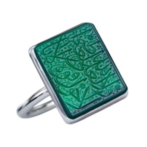 Elegant Silver Ring – “La Hawla wa La Quwwata” Carving on Green Agate