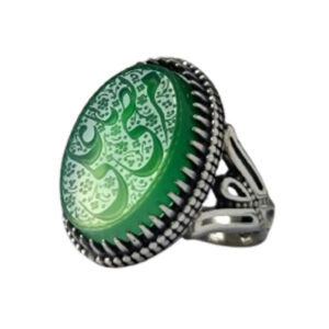 Green Agate Silver Ring with Ya Murtaza Ali Hand Carved