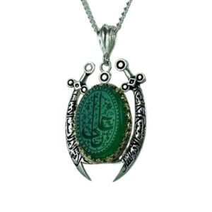 Green Agate Zulfiqar Necklace – Sterling Silver, Hand-Engraved “Ali (ع)” Calligraphy
