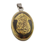 Hadid Necklace Medal with “Ya Fatemeh Al-Zahra” Engraving