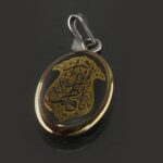 Hadid Necklace Medal with “Ya Fatemeh Al-Zahra” Engraving - Image 6