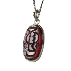 Hand-Engraved Ya Hussain Silver Necklace – Deep Red Agate