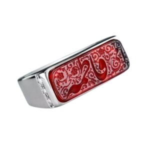 Handmade Red Agate Ring – “Ummī Fāṭima” Carved, Slim Silver Band
