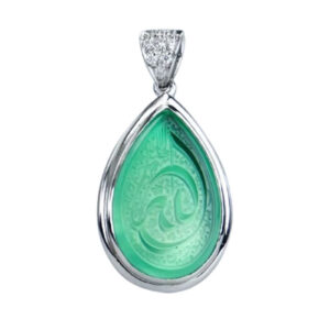 Handmade Silver Pendant with “Allah” Engraving on Green Agate