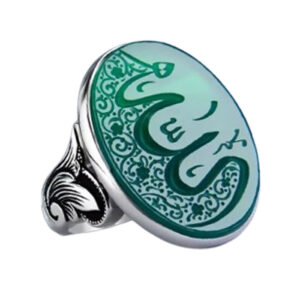 Handmade Silver Ring – “Allah” on Oval Green Agate Hand-Carved