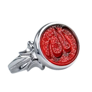 Handmade Silver Ring – Round Red Agate, Calligraphy of Allah Carving