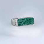 Handmade Silver Ring – “Ya Fatima al-Zahra” on Green Agate & Topaz Inlay - Image 2