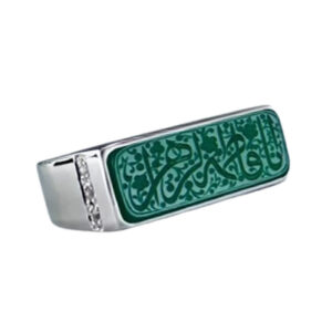 Handmade Silver Ring – “Ya Fatima al-Zahra” on Green Agate & Topaz Inlay