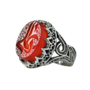 Handmade Silver Ya Ali Ring Engraved – Blue or Orange Agate