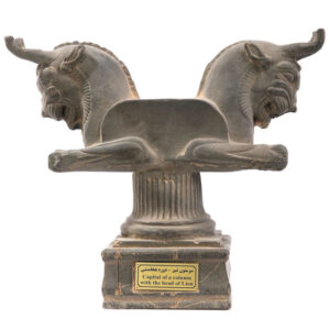 Horned Lion Capital Sculpture – Achaemenid Column Top Replica