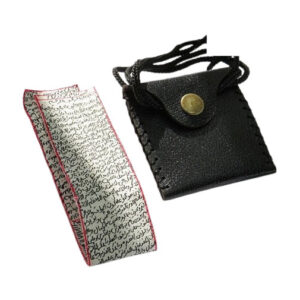 Imam Jawad Hirz in Natural Leather Pouch – Deer Skin, Sacred & Authentic
