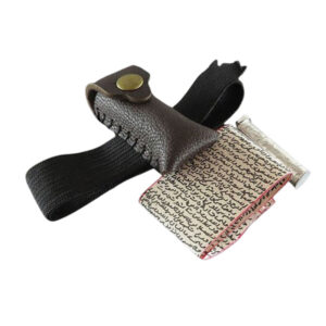 Leather Arm Amulet with Silver Tube & Imam Jawad’s Hirz Sacred Prayer Scroll