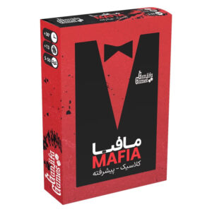 Mafia Game – Mystery Card Game, Ultimate Roleplay for 5–50 Players