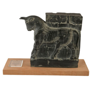 Majestic Bull Sculpture Replica from Persepolis Gate of Nations