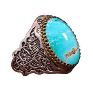 Men's Nishabur Turquoise Ring – Large Stone, Adjustable Size, 14.25g