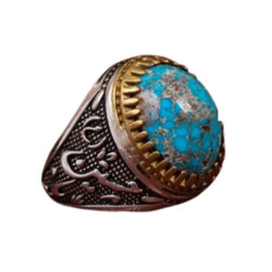 Men's Persian Turquoise Ring – “Ya Hussain” Engraving, Silver