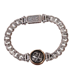Men’s Silver Zulfiqar Saif Sword Bracelet – Handmade in Sterling Silver