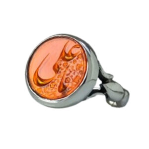 Men's Spiritual Silver Ring – Ya Ali engraved Yemeni Gemstone