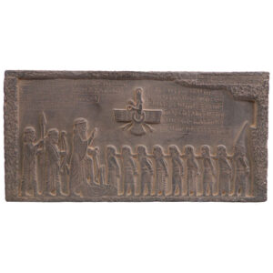 Mini Bisotun Inscription – Tabletop Replica of Achaemenid World Heritage Relief