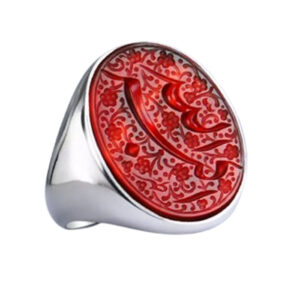 Modern Style Ring with “Allahu Akbar” Carving, on Red Agate, Handmade