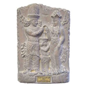 Narseh & Anahita Tabletop Relief – Sasanian Royal Scene for Cultural Display