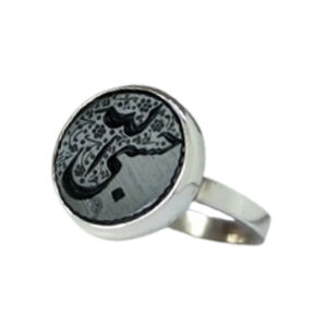 Onyx Black Agate Ring – “Hasbi Allah” Hand carved calligraphy, Silver Frame