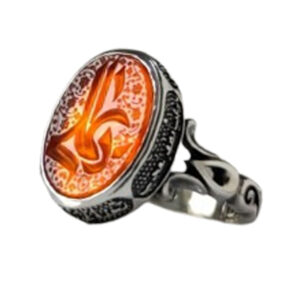 Orange Agate Calligraphy Ring with Ya Ali Adjustable, Silver Frame