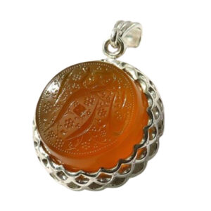 Orange Agate Silver Pendant – “Ya Zahra” Handcrafted Signature Piece