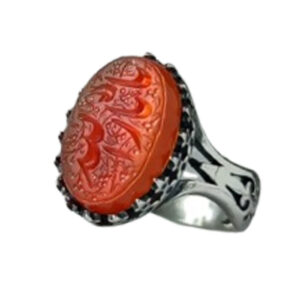 Orange Agate Silver Ring, “Ya Tharallah (Sarallah)” Hand Engraved