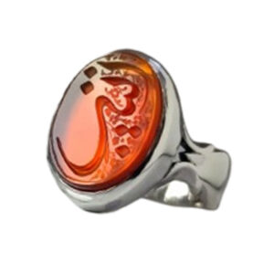 Orange Agate Silver Ring with Ya Zainab Hand Carved, Oval Cut