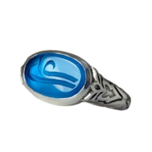 Oval Blue Agate Ring – Ali (a.s.) Engraving, Silver, Calligraphy