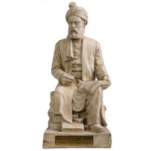 Persian Poet Ferdowsi Sculpture – Cultural Hero with Book, Handcrafted Statue