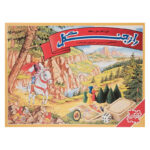 Raze Jangal Board Game – Jungle Secret, Fun for 2–6 Treasure Seekers