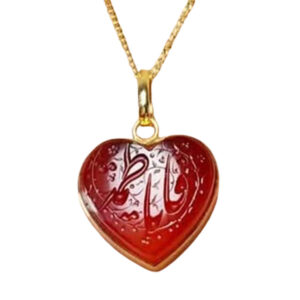 Red Agate Heart Pendant – “Ya Fatemeh” Engraving & Hidden Prayer Hirz for Women