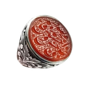 Red Agate Ring with Muhammad, Ali, Hasan, Husayn, Fatimah Engraving