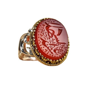 Red Agate Ring – “Ya Sayyed al-Shuhada” Hand-Carved Silver, Customizable